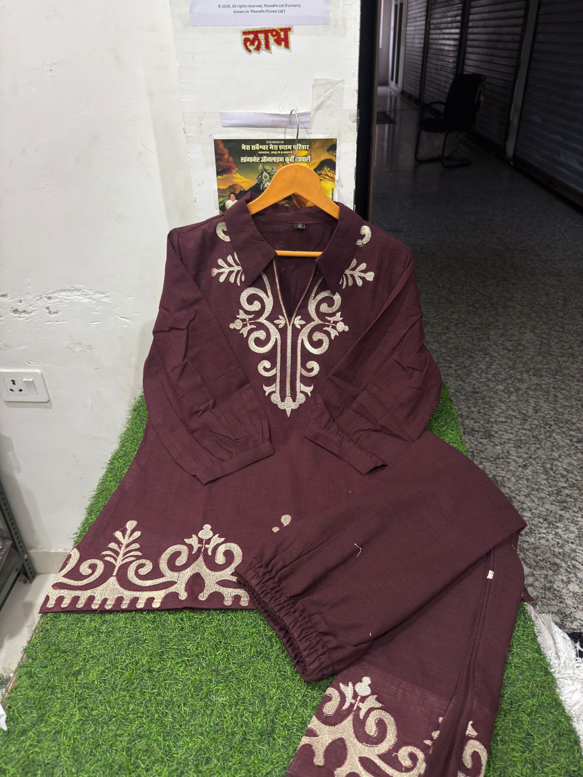 Unique Wine Embroidered Co-ord Set