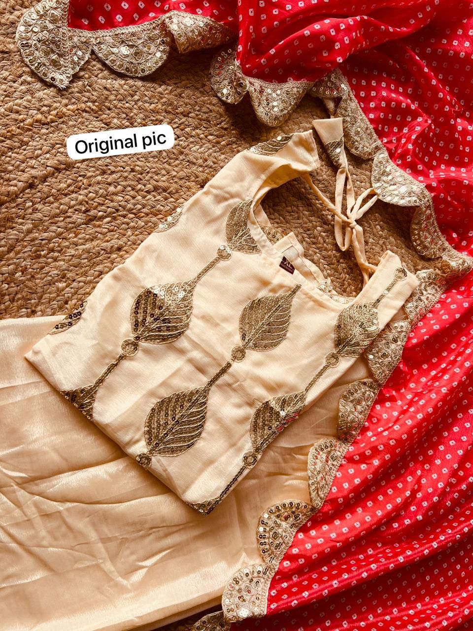 Party Wear Sharara Set With Red Dupatta