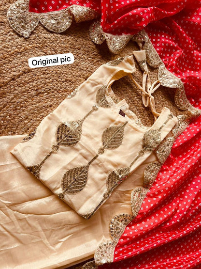 Party Wear Sharara Set With Red Dupatta
