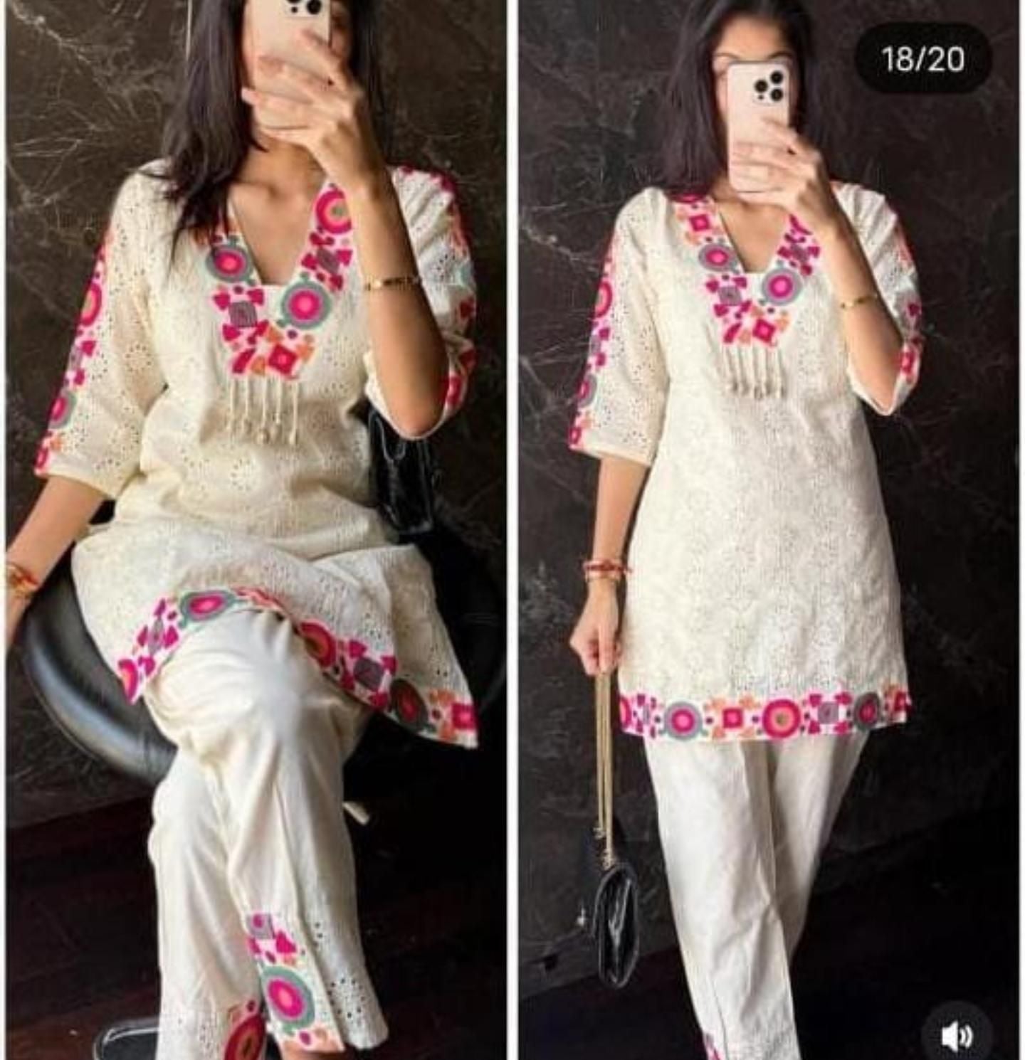 White Colourful Cotton Schiffli Co-ord Set