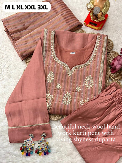 Exquisite Designer 3-Piece Set