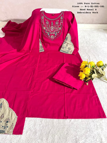 Premium 3-Piece Cotton Kurta Set
