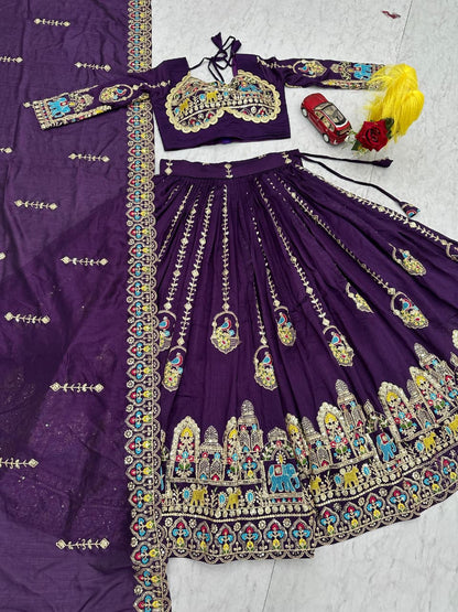 Royal Designer Lehenga Choli Set