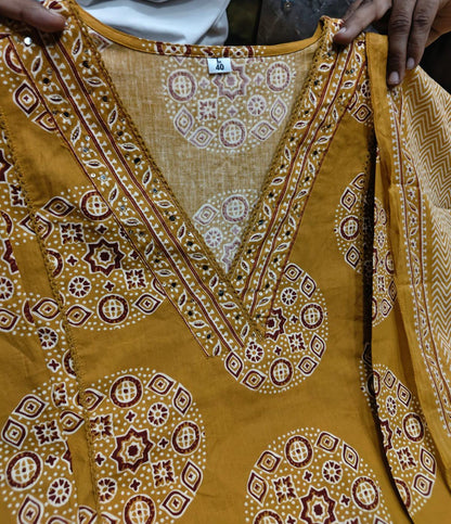Elegant Printed Cotton Kurta 3-Piece Set