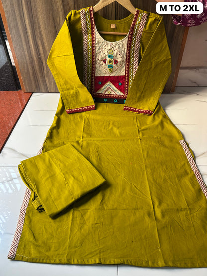 Elegant Embroidered Dhabu Cotton Co-ord Set