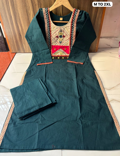 Elegant Embroidered Dhabu Cotton Co-ord Set