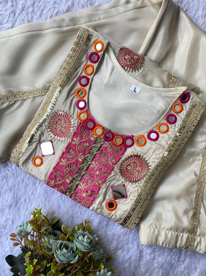 Trendy Mirror Embroidered Co-ord Set