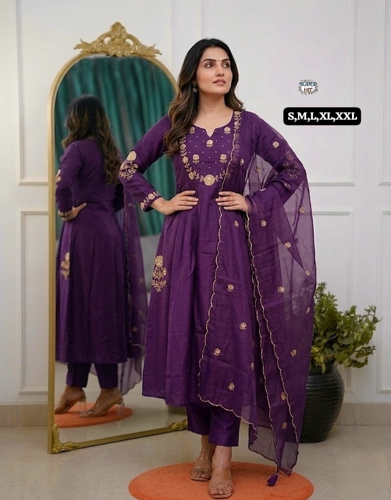 Graceful Chanderi Silk Suit Set With Organza Dupatta