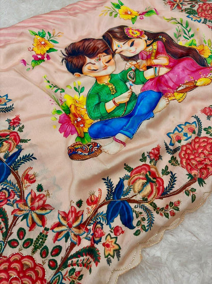 Raksha Bandhan Special Designer Saree