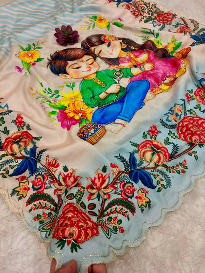Raksha Bandhan Special Designer Saree