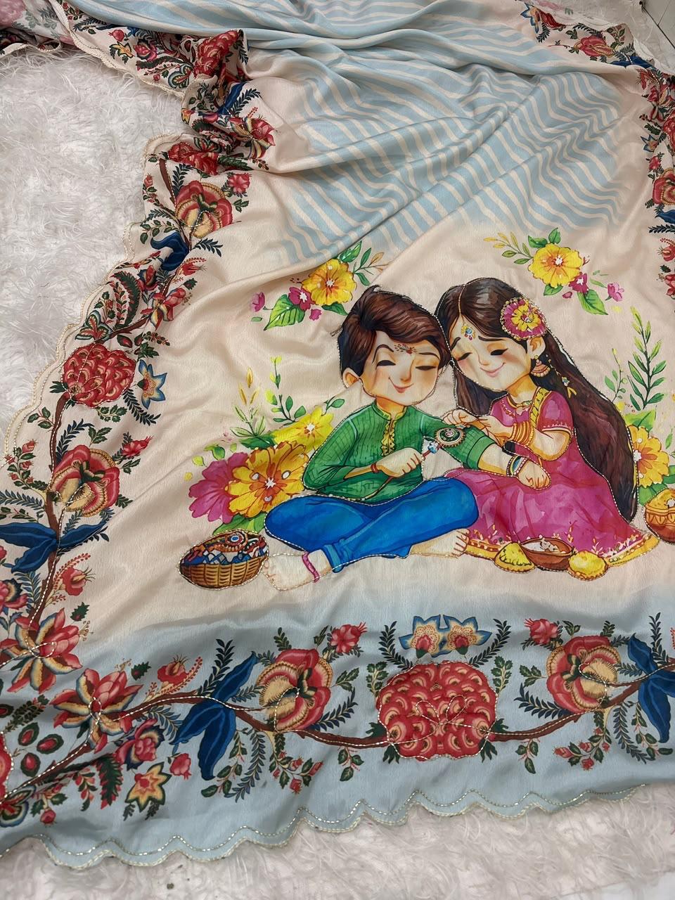 Raksha Bandhan Special Designer Saree