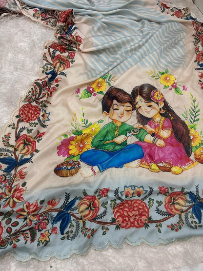 Raksha Bandhan Special Designer Saree