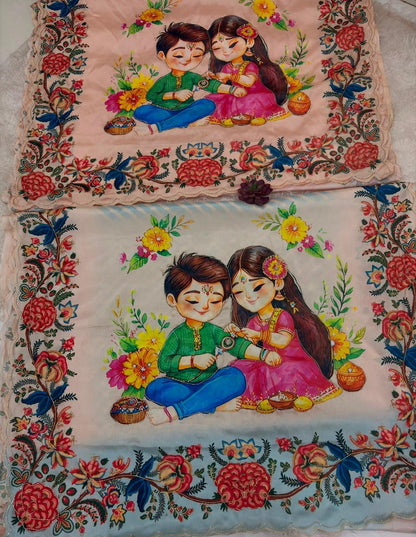 Raksha Bandhan Special Designer Saree