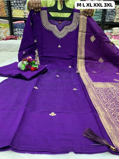 Royal Purple Beautiful Heavy Zari Suit Set